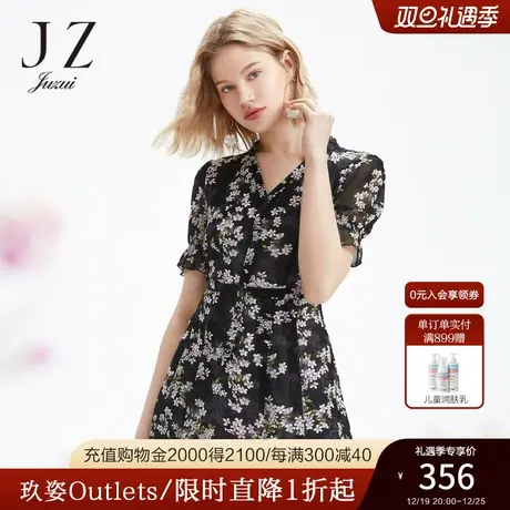 JZ玖姿商场同款夏季V领花边碎花气质短袖连衣裙女商品大图