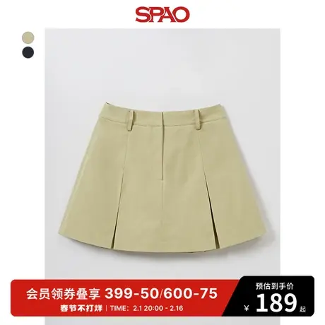 SPAO韩国同款2024年春新款女士时尚A字裙纯色半身裙SPWHE23G11商品大图