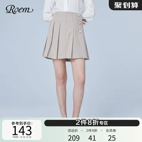 ROEM商场同款简约半身裙女韩版中高腰短裙秋新品设计感百褶裙子图片