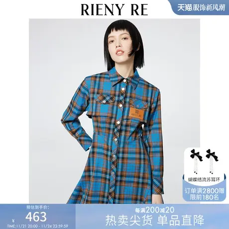 RIENYRE连衣裙女新款法式高级气质裙子收腰复古时尚别致长袖短裙图片