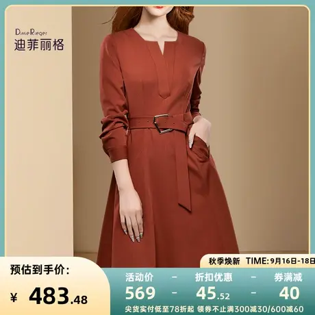 流行设计感通勤v领连衣裙女冬2023新款橘红色收腰气质时尚中长裙图片