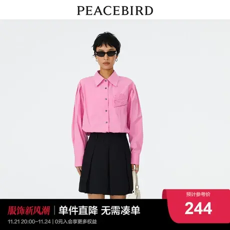 【商场同款】太平鸟女士时尚2023年春季新款气质百褶半裙图片