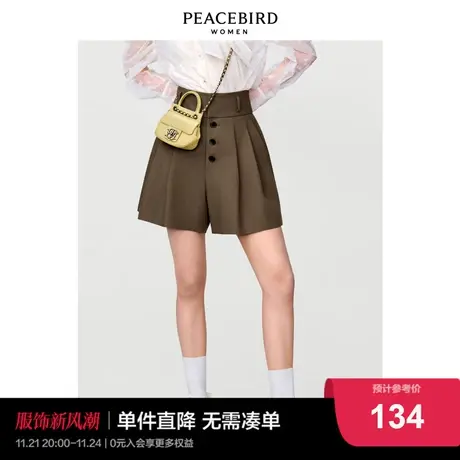 太平鸟女士时尚2023年秋季新款斯文高腰裙裤A1GCC1206图片