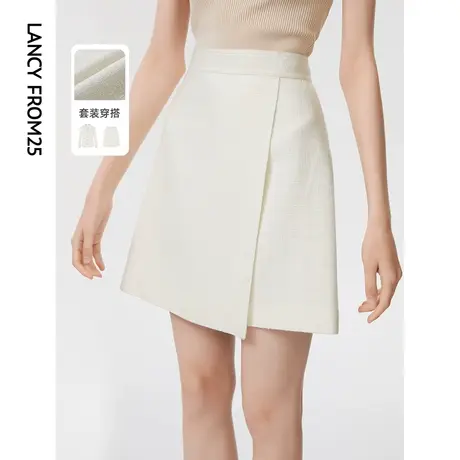 朗姿法式复古小香风高腰a字流行时尚短裙2023春季新款白色半身裙图片