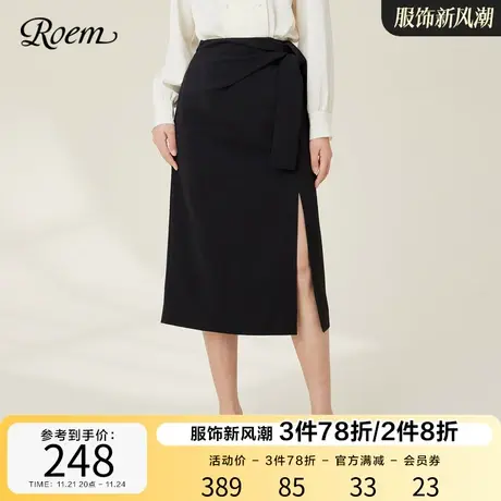 ROEM商场同款轻熟风通勤优雅开叉半身裙2023春夏新款高腰中长裙商品大图