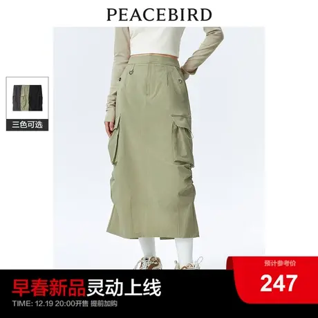 太平鸟 2024年春季新款美式复古时尚工装裙半身裙女士潮流短裙商品大图