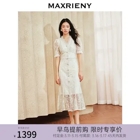 【早鸟超前购】MAXRIENY浪漫复古氛围感蕾丝鱼尾连衣裙2024裙子春图片