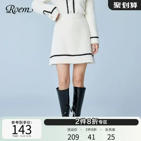 ROEM商场同款白色半身裙名媛气质短裙设计感新品a字短裙子女图片