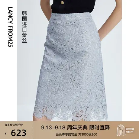 朗姿夏季新款法式宫廷风复古气质重工蕾丝A字包臀半身裙女设计感图片