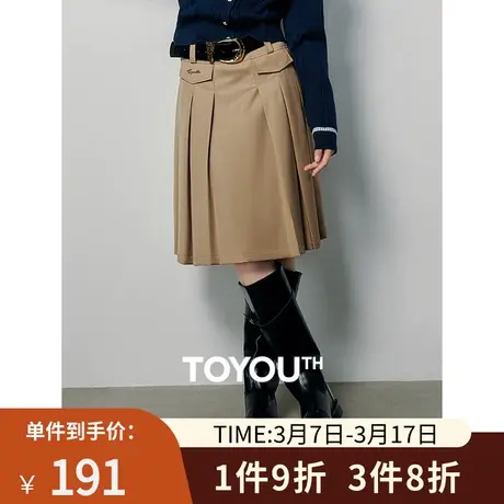 TOYOUTH初语韩版高腰设计感中长百褶裙女2024春季新款高级半身裙图片