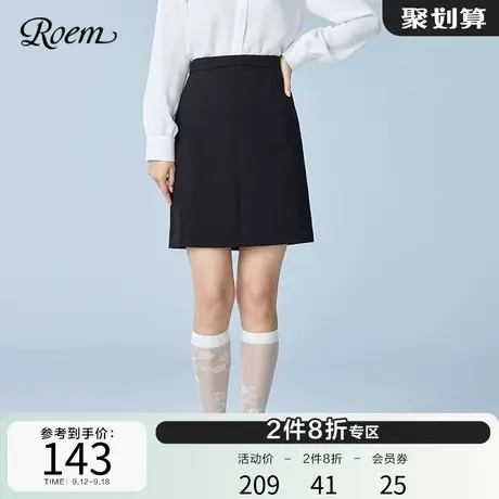 ROEM商场同款半身裙黑色纯色新品西装裙a字包臀一步修身裙图片