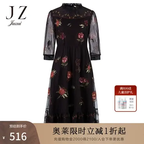 JZ玖姿秋季七分袖长裙套头POLO领花黑H型连衣裙图片