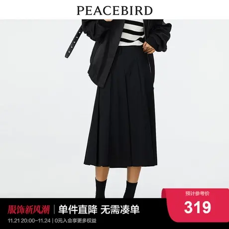 【商场同款】太平鸟女士时尚2023年春季新款气质长百褶裙图片