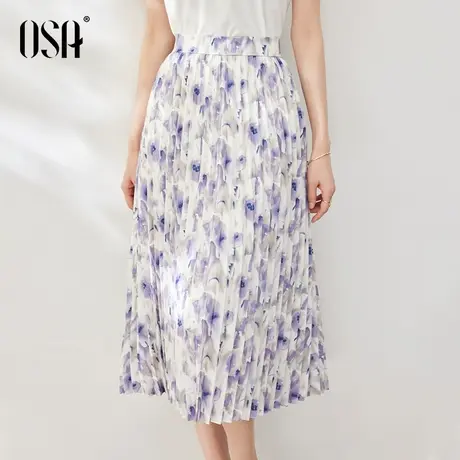 OSA欧莎紫色碎花百褶半身裙女夏季2023年新款高腰a字超仙减龄裙子图片
