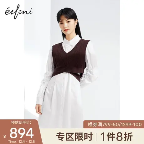 【商场同款】伊芙丽2021新款夏季韩版连衣裙1C1190191图片
