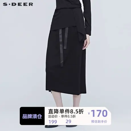 S·DEER圣迪奥女装新款简约松紧系带字母印胶长裙S20381111图片