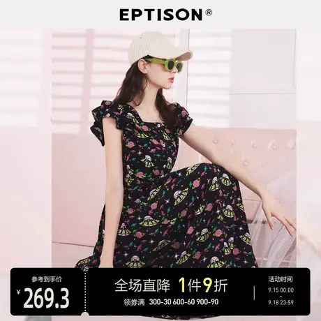 EPTISON连衣裙女2023夏季新款收腰显瘦印花裙子复古方领中长裙图片