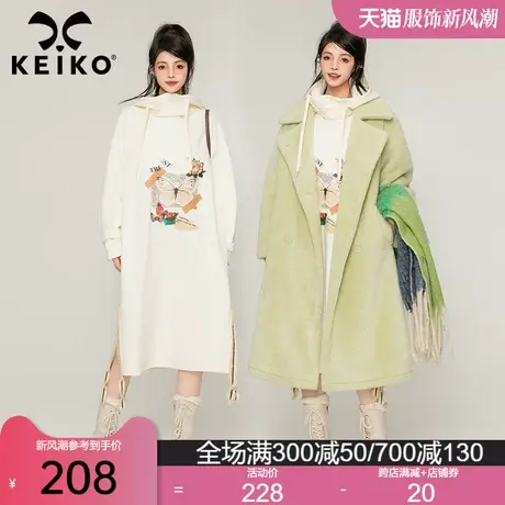 KEIKO 慵懒风连帽卫衣连衣裙2024春季高级感蝴蝶印花显瘦长裙子图片