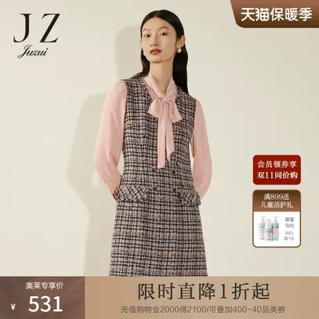 【小香风系列】JZ玖姿假两件式连衣裙女装2022冬季新款中长裙子图片