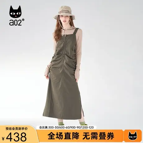 【Fuzzy style】a02潮酷背带裙2023秋季设计感裙子街头显瘦连衣裙商品大图