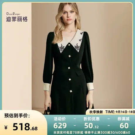 迪菲丽格2023新款质感洋气高级感连衣裙优雅显身材时尚中长裙秋季商品大图