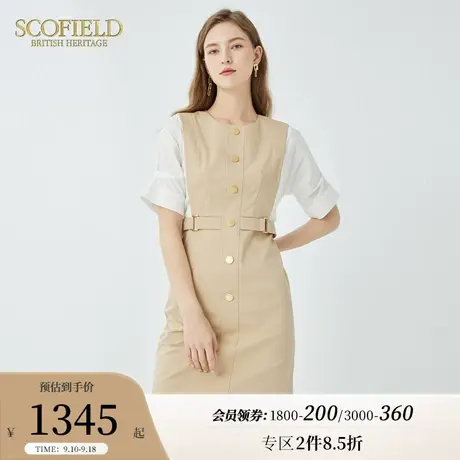 Scofield夏季新款简约通勤气质甜美名媛收腰显瘦设计感短袖连衣裙图片