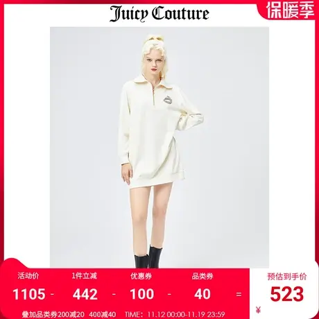 Juicy Couture橘滋连衣裙女美式秋季新款时尚翻领拉链长袖连衣裙图片