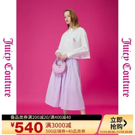 Juicy Couture橘滋初秋季2023新款式桃子汽水logo扣衬衫风格半裙图片