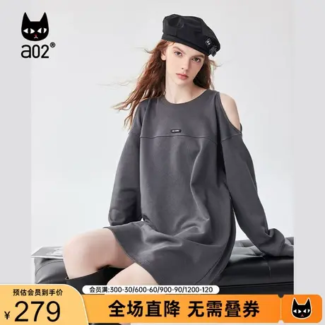 【Fuzzy style】a02潮流露肩连衣裙2023秋季潮酷宽松长款卫衣裙子商品大图