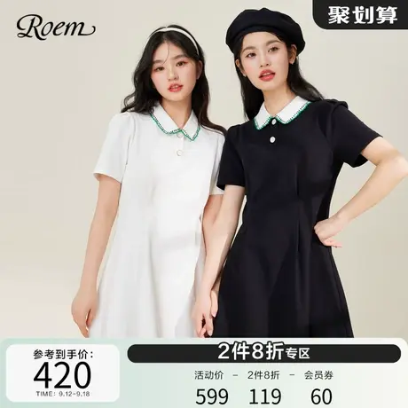 ROEM学院风少女连衣裙2023春夏新款收腰polo领小个子短裙双色可选图片