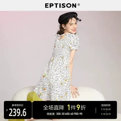 EPTISON连衣裙女2023夏季新款复古泡泡袖显瘦短裙印花方领裙子商品大图