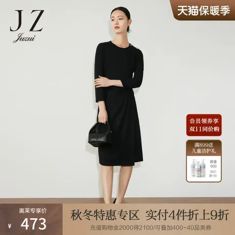 JZ玖姿一片式连衣裙女装2023春季新款设计感肌理显瘦女人味小黑裙商品大图