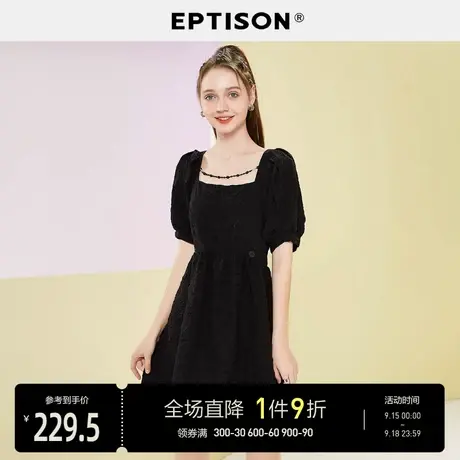 EPTISON连衣裙女2023夏季新款收腰气质修身复古设计感小众裙子图片