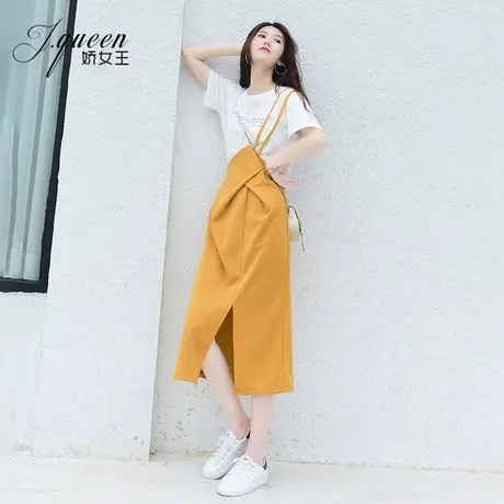 黄色高腰半身裙女夏季小众设计感显瘦不规则中长裙减龄斜背带裙图片
