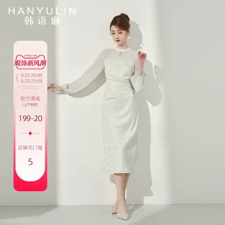 韩语琳早秋长袖连衣裙女2023新款高级感气质修身显瘦春秋长款裙子图片