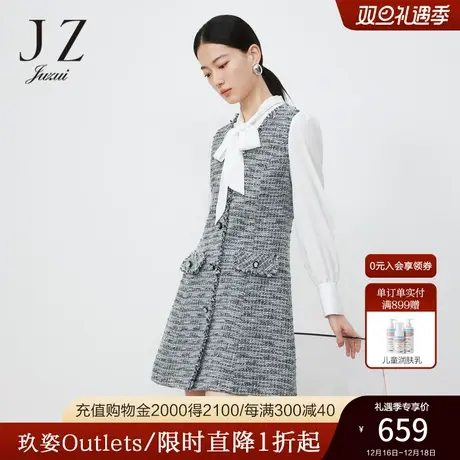 JZ玖姿法式小香风花呢连衣裙女装2023春季新款雪纺拼接假两件裙子图片