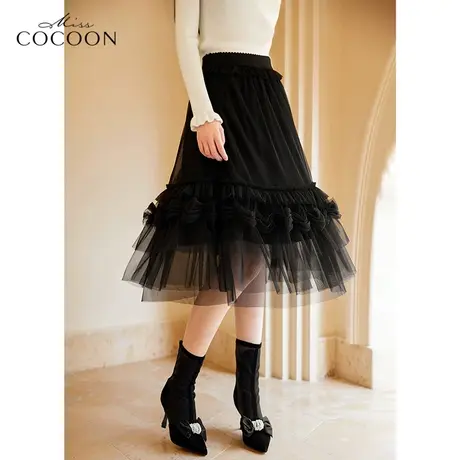 missCOCOON黑色半身裙女2023新款春秋高腰显瘦设计感中长款网纱裙商品大图