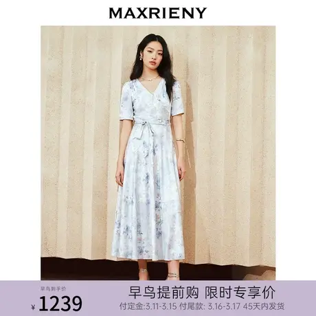 【早鸟超前购】MAXRIENY优雅新中式珍珠钻扣流苏连衣裙图片