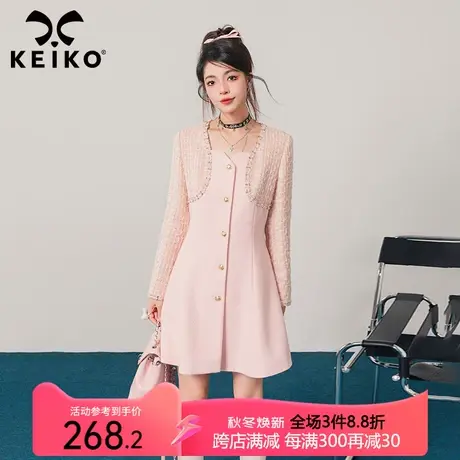 KEIKO 法式花呢拼接粉色连衣裙2023秋季小香风显瘦单排扣西装裙图片