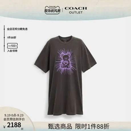 COACH/蔻驰奥莱女士RAVE BEAR图案T恤连衣裙图片