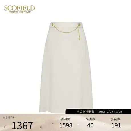 Scofield女装A字裙摆高腰纯色中长款气质优雅半身裙2024春季新款图片