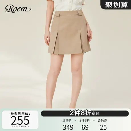 ROEM学院风通勤优雅压褶短裙2023春夏新款高腰半身裙纯色A型短裙商品大图