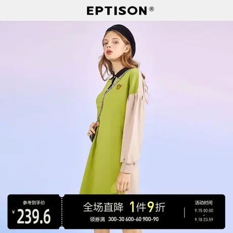 EPTISON连衣裙冬装2023春装新款女时尚拼接撞色气质复古长袖裙子图片