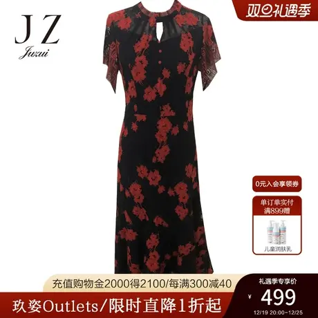 JUZUI/玖姿商场同款黑红印花大气收腰长款连衣裙女图片