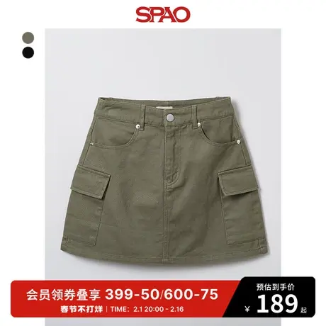 SPAO韩国同款2024年春季新款女士韩版纯色超短半身裙SPWHE23G02商品大图