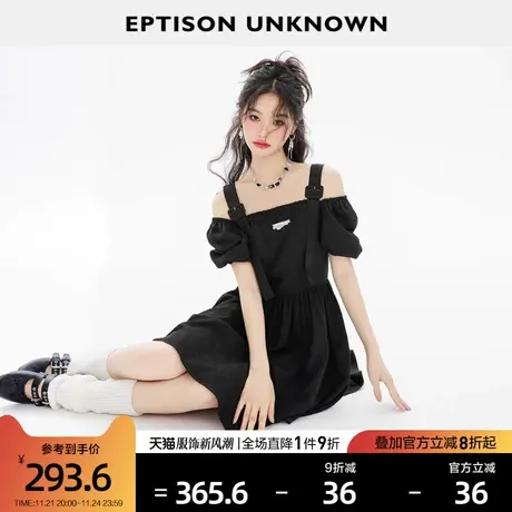 EPTISON连衣裙女2024夏季新款收腰高级小个子气质甜辣洋气小黑裙图片