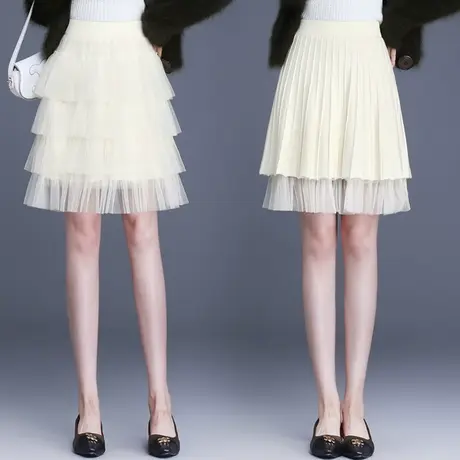 2023冬季新款韩版蛋糕网纱裙两面穿毛线半身裙针织a字短裙百褶裙商品大图