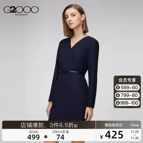 G2000女装2023冬季新款V领气质连衣裙商务不规则下摆小黑裙子图片