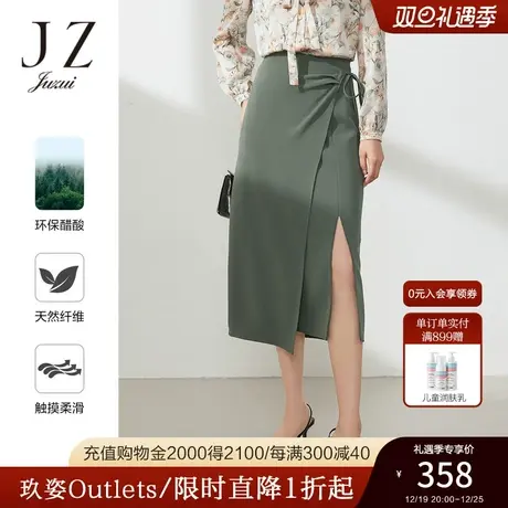 JZ玖姿一片式围裹设计感半身裙女装2023春季新款职业裙子黑色图片