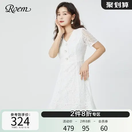 Roem春夏商场同款新品法式白色蕾丝收腰清新温柔风v领短袖连衣裙图片